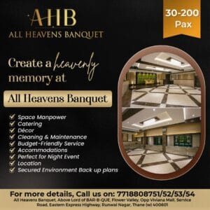 All Heavens Banquet Popup